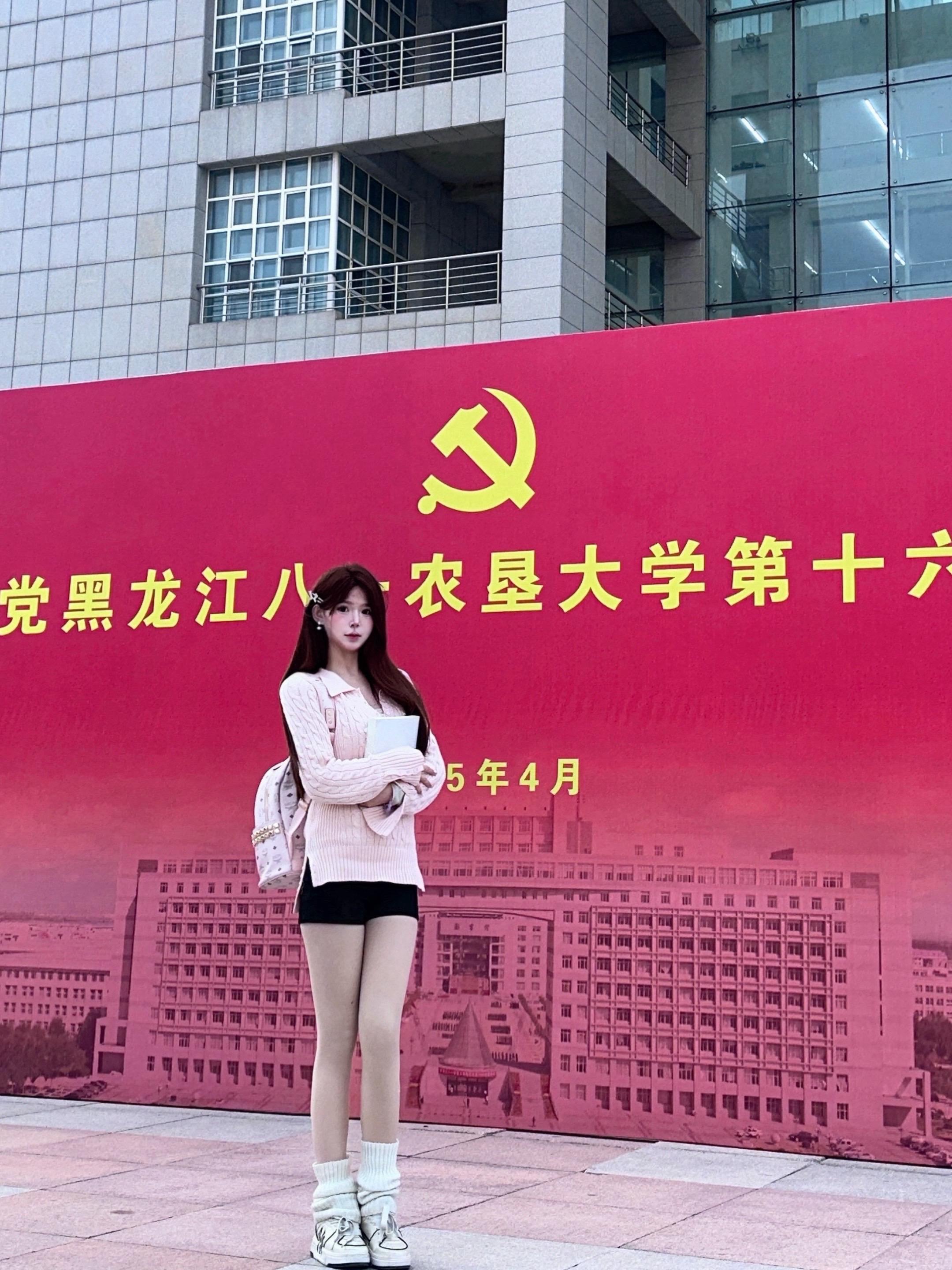 同志 磁场又弱了吧