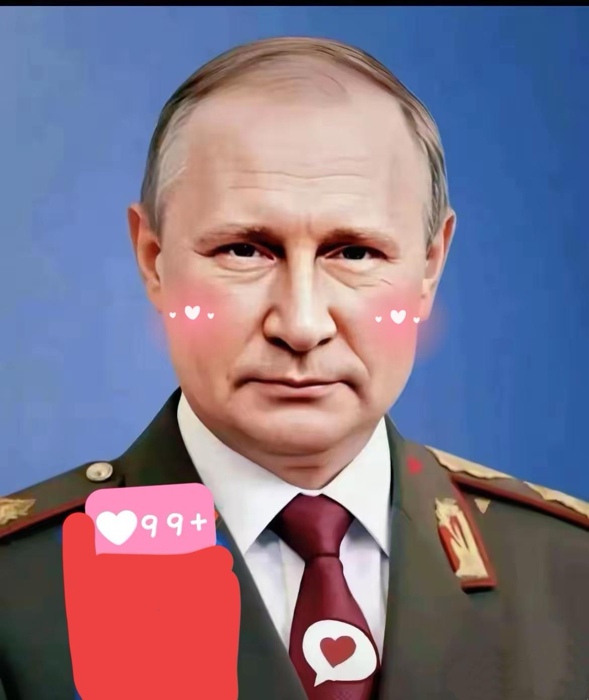 俄罗斯硬核反击落地！3000亿冻资援乌算盘落空，欧盟这回踢到铁板这下该老实了