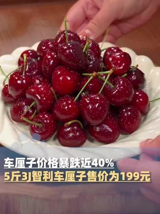 小区里面有一对小夫妻在吵架，吵架的原因很简单，老婆看到超市里面车厘子大降价，现在