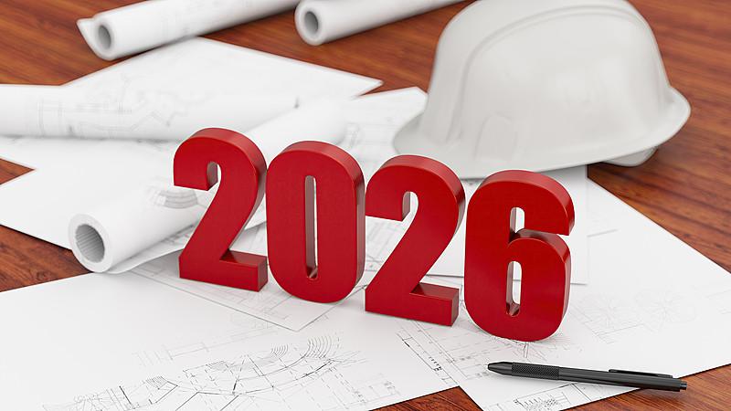 教龄津贴提标，退休教师却享受不到？2026年9月4日，教育部明确教龄津贴提标