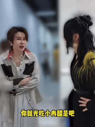 王濛吃尚雯婕李小冉醋尚雯婕给王濛舞台打98分王濛吃醋的点好清奇，不是因为别的是