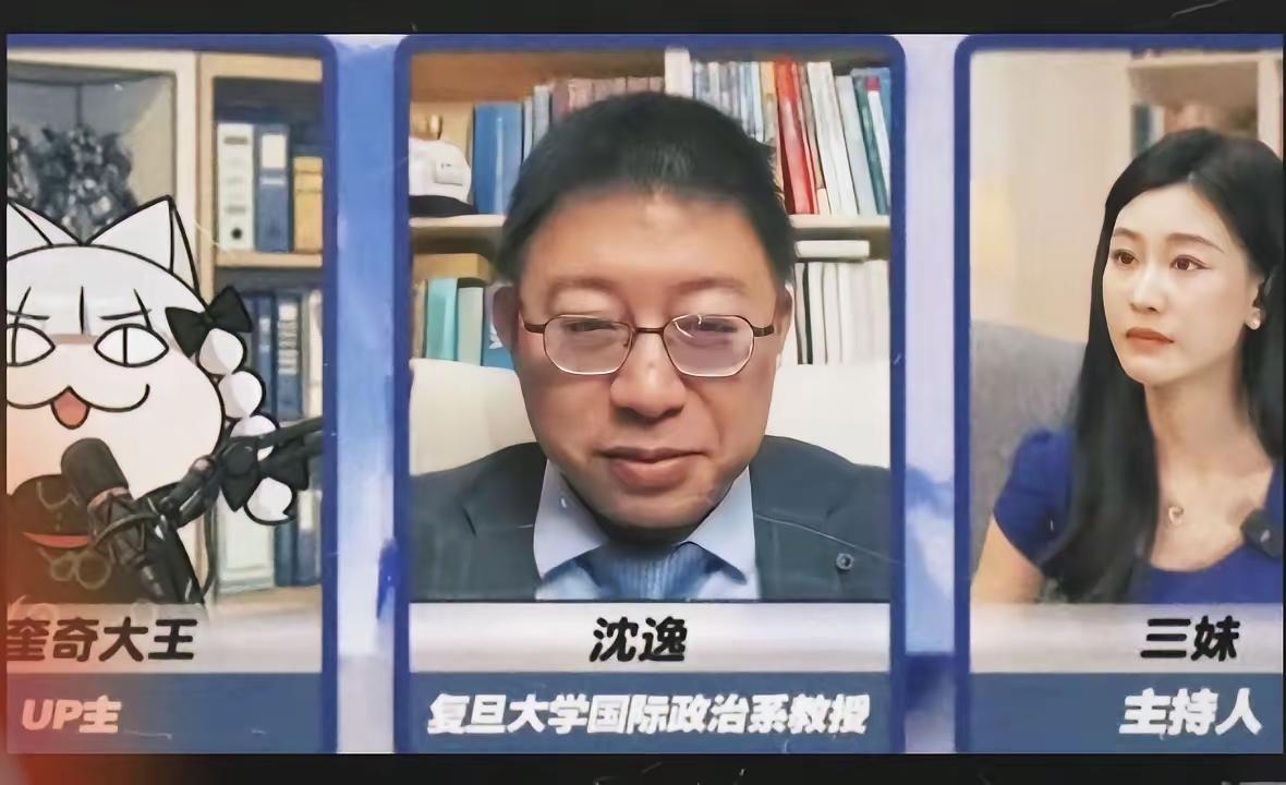 有人问沈逸教授:你也出去留学过，为啥你没有发现"斩杀线"?沈逸教授说:我们去