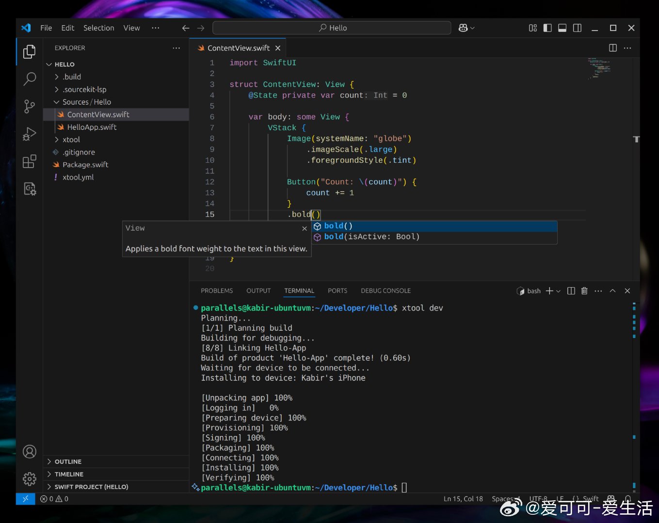 【[883星]xtool：跨平台Xcode替代工具，用SwiftPM在Linux