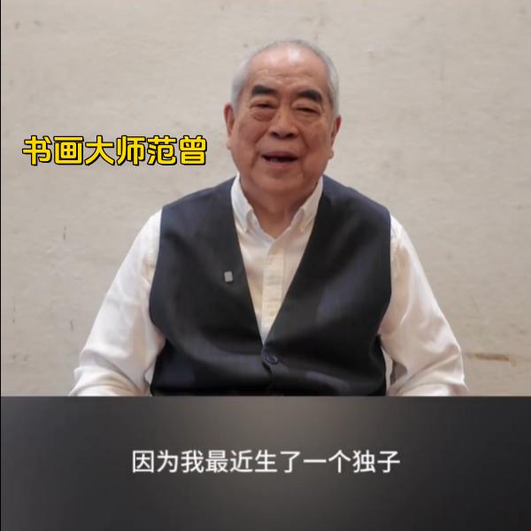 细数中国三大高龄产子记录，你觉得谁更牛？1.赌王何鸿燊78岁喜添爱女。2.钢