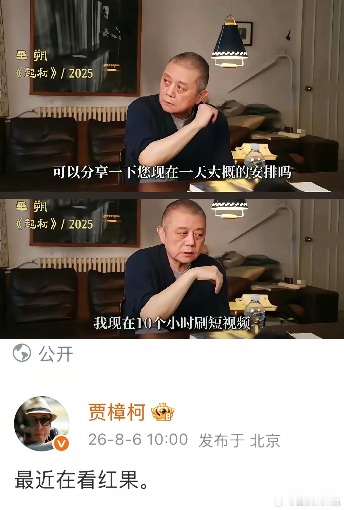文青至暗时刻