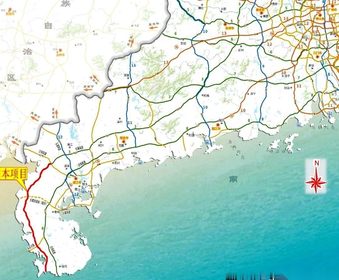 120公里时速，双向四车道，从廉江一口气杀到徐闻。157公里。就这三个数字，