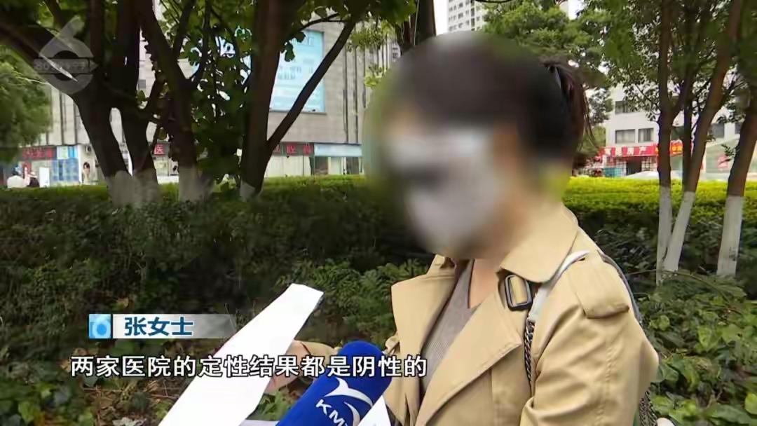 我的婚姻谁来赔？云南昆明，女子婚检时被告知感染了高危HPV，这让即将结婚的她深受