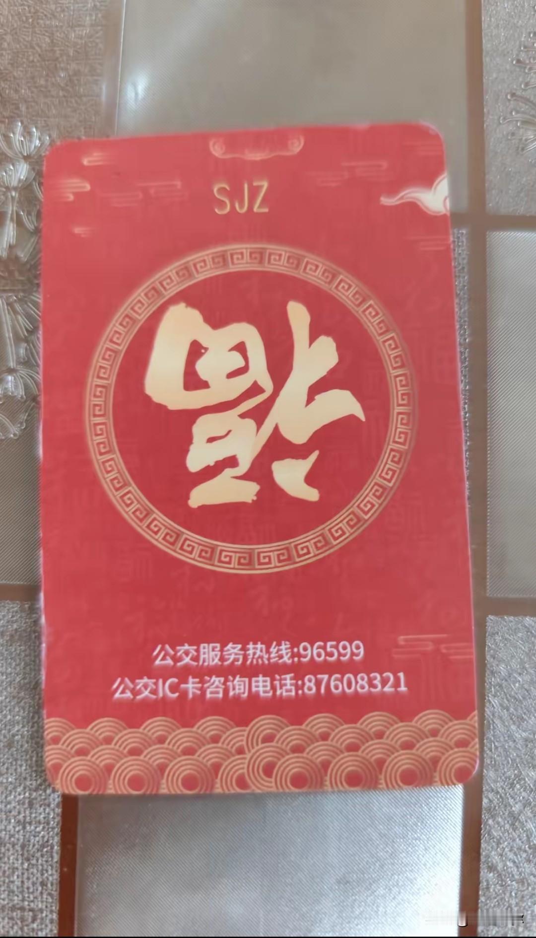 羡慕国际庄！石家庄vs大连公交换乘差距真不小🥺同样坐公交出行，对比石家庄
