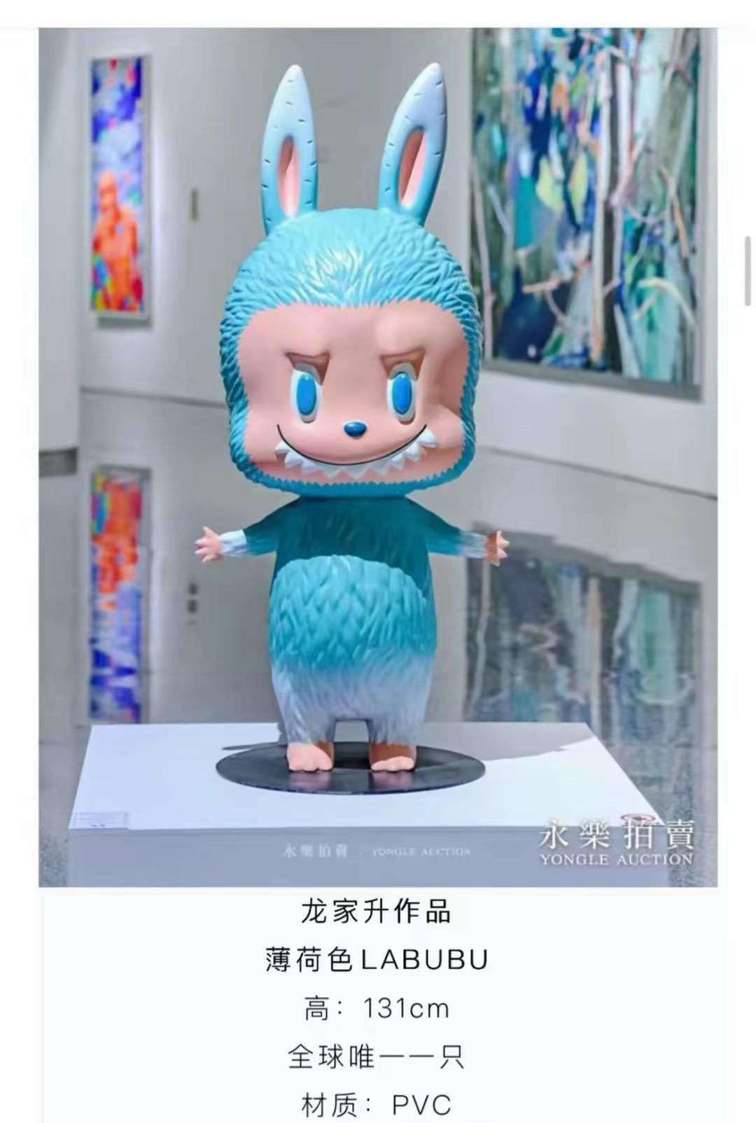 一觉醒来，喜欢泡泡玛特的人都沉默了，没想到这个玩偶已经炒到了天价，一百多万到