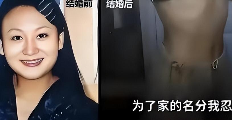 央视铁饭碗说丢就丢！前主持人曹晴远嫁大20岁美国医生，婚后惨遭家暴、常年吃剩