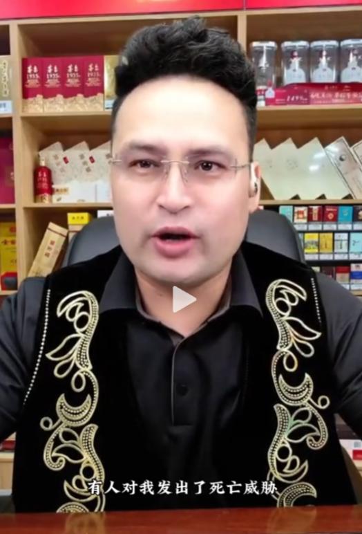 太猖狂了！极端分子居然敢在网上公开叫嚣
