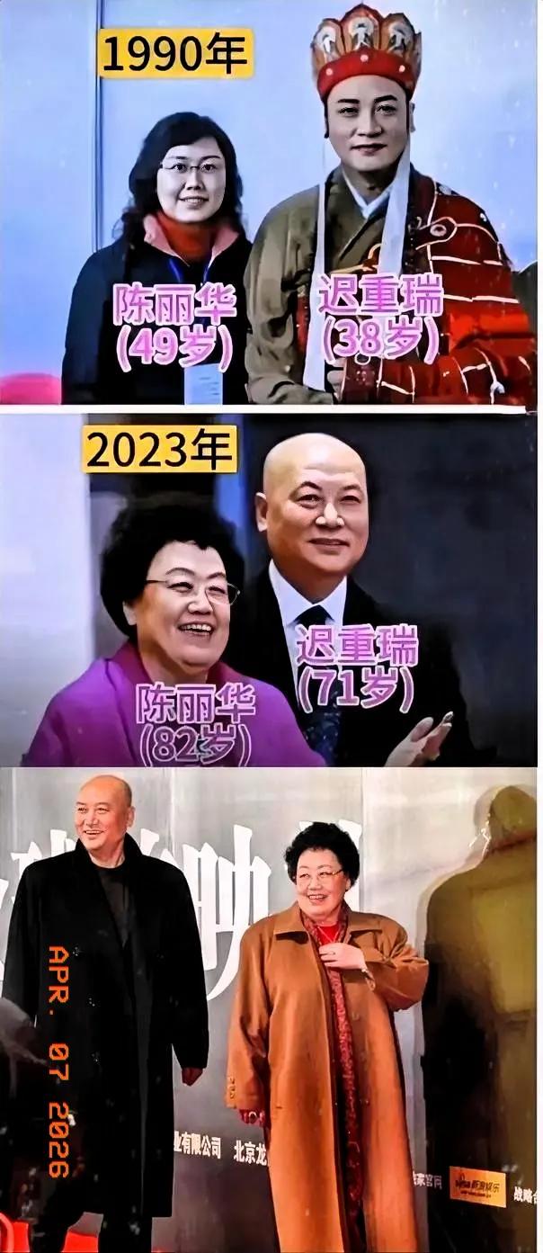 迟重瑞往后的日子，怕是很难心安了。相伴走过整整36年，彼此早已融为一体，再也