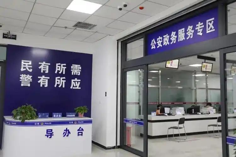 很多影视剧里提到公安的“线人费”，现实里它有正式叫法：特情耳目经费。首先这笔