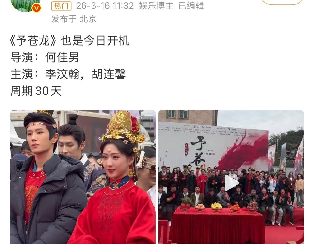 她好惨，越混越回去了