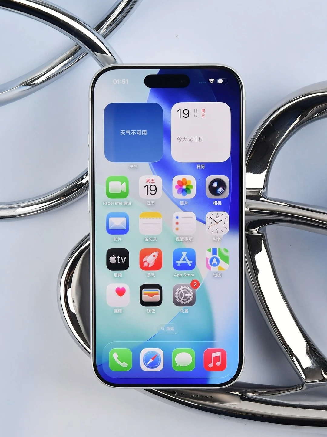 iPhone 18 Pro 发布10 个升级点给你讲清楚