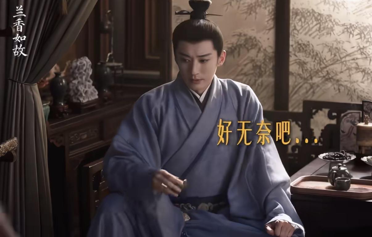 难怪林锦岐他爷爷器重他，看看他爹和二叔，都不怎么靠谱，还没有他一个小辈稳重。