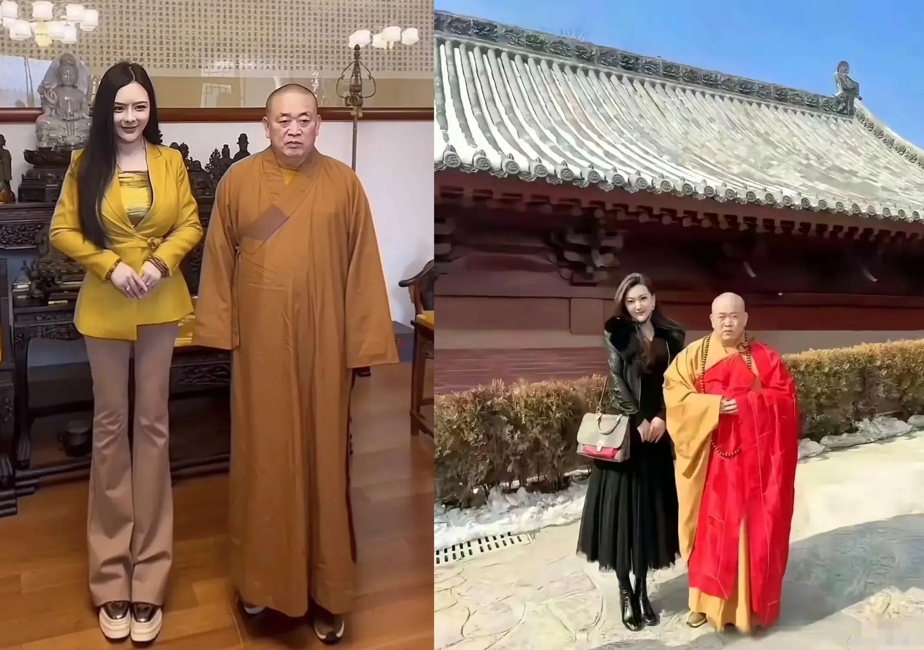 少林主持色不空，怀抱美女念佛经。敛财娶妻生贵子，不负如来不负卿。世间美好独占尽
