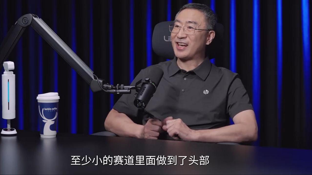 朱江明谈第一次创业经历零跑汽车创始人、董事长兼CEO朱江明1993年筹资50