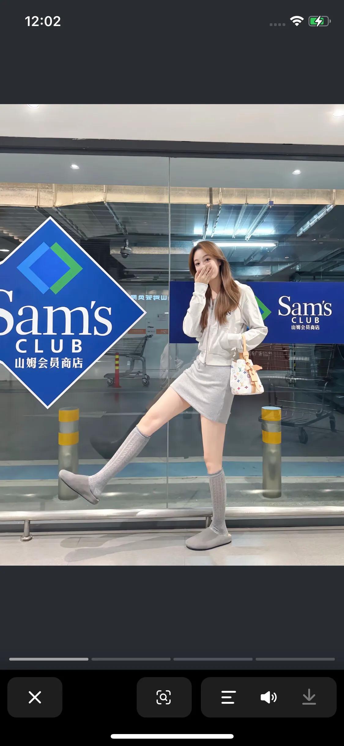 山姆会员店打卡，时尚穿搭指南