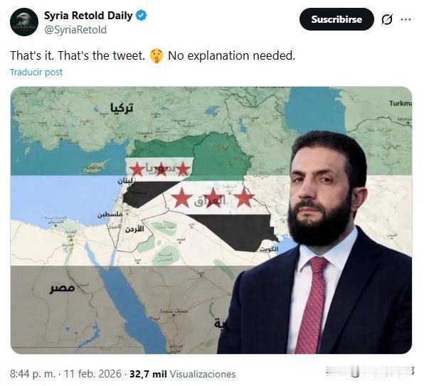 叙利亚和伊拉克要纳入牢朱的统治之下。乐[doge]