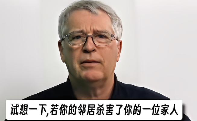 终于有外国人看懂了今天中国的态度！ 一英国学者对全球网友说，试想一下，如果你