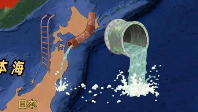 还记得日本排放了多少核污水吗？当初全世界反对排放都没有用，日本还是要排，结果俄罗