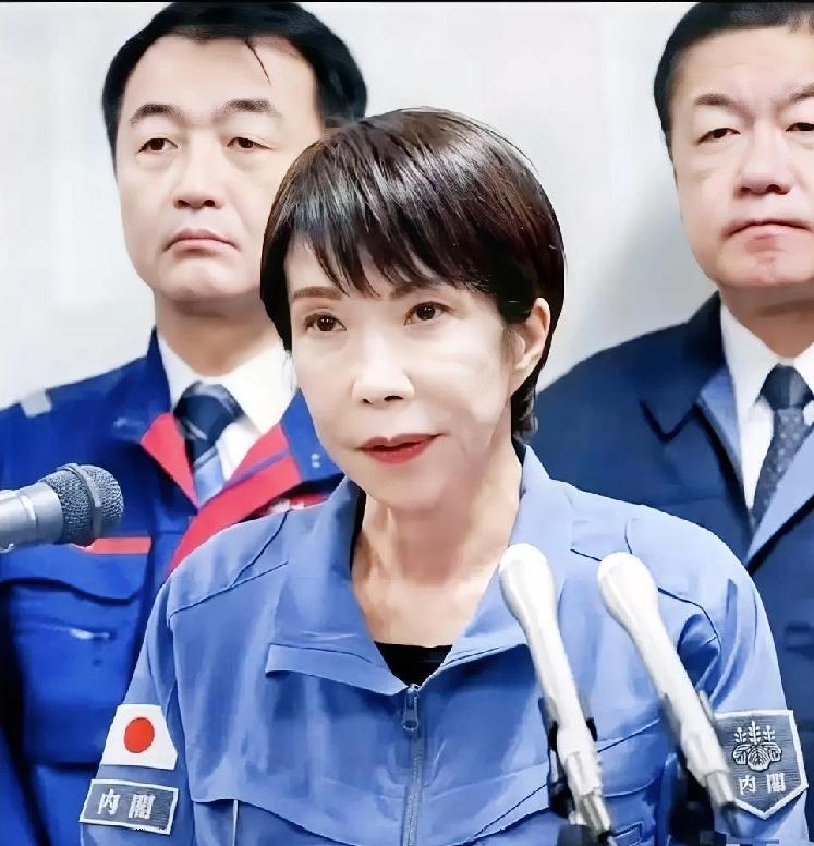 高市早苗试图通过降低中日关系优先级，在台海问题上对华施压，不料这一策略反而让日本