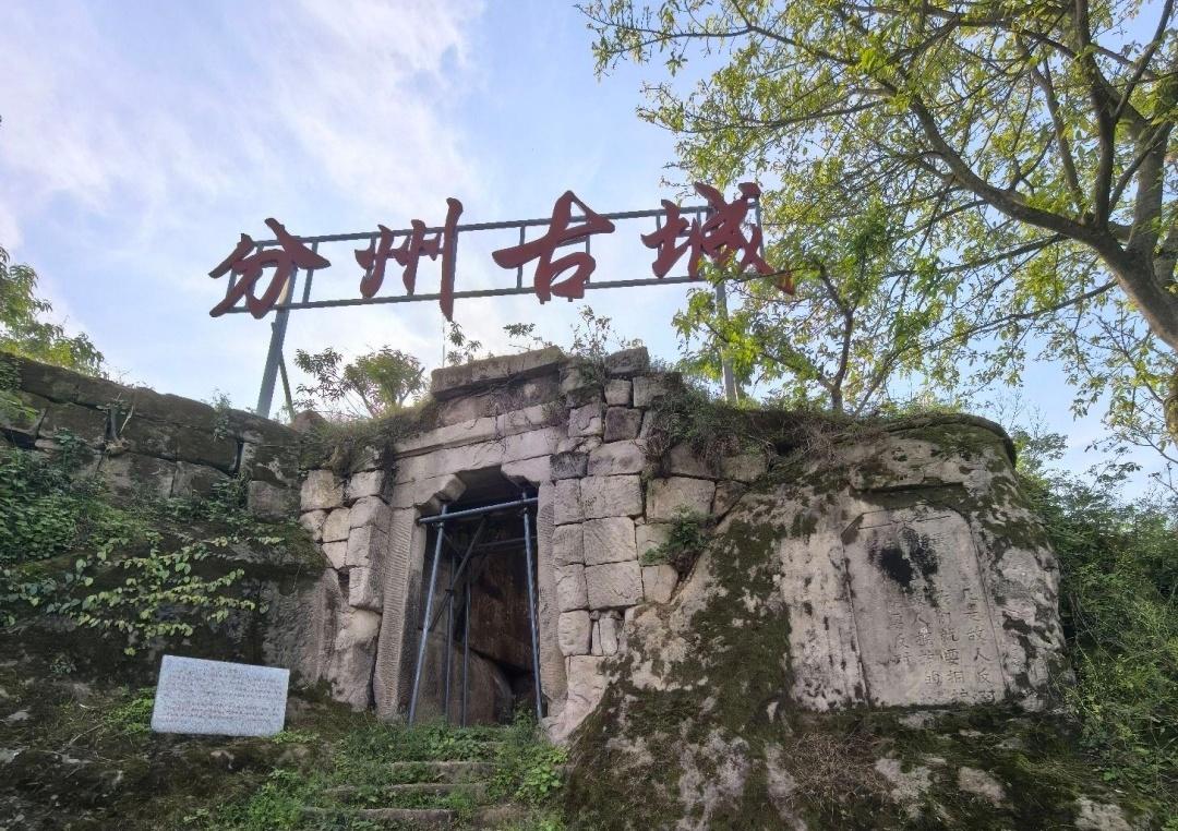 重庆垫江县南部的分州古城是怎么回事？看垫江县的地图，发现南部鹤游镇有一个叫分州