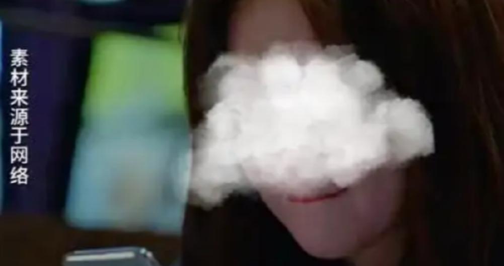 警惕裸聊敲诈陷阱！陕西一名男子，突然接到陌生美女发来的视频通话。接通之后，画面里