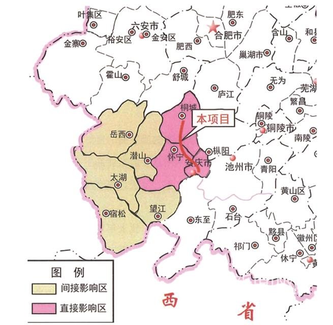 有效缓解南北向通道交通拥堵合安高速安庆段将迎“四改八”