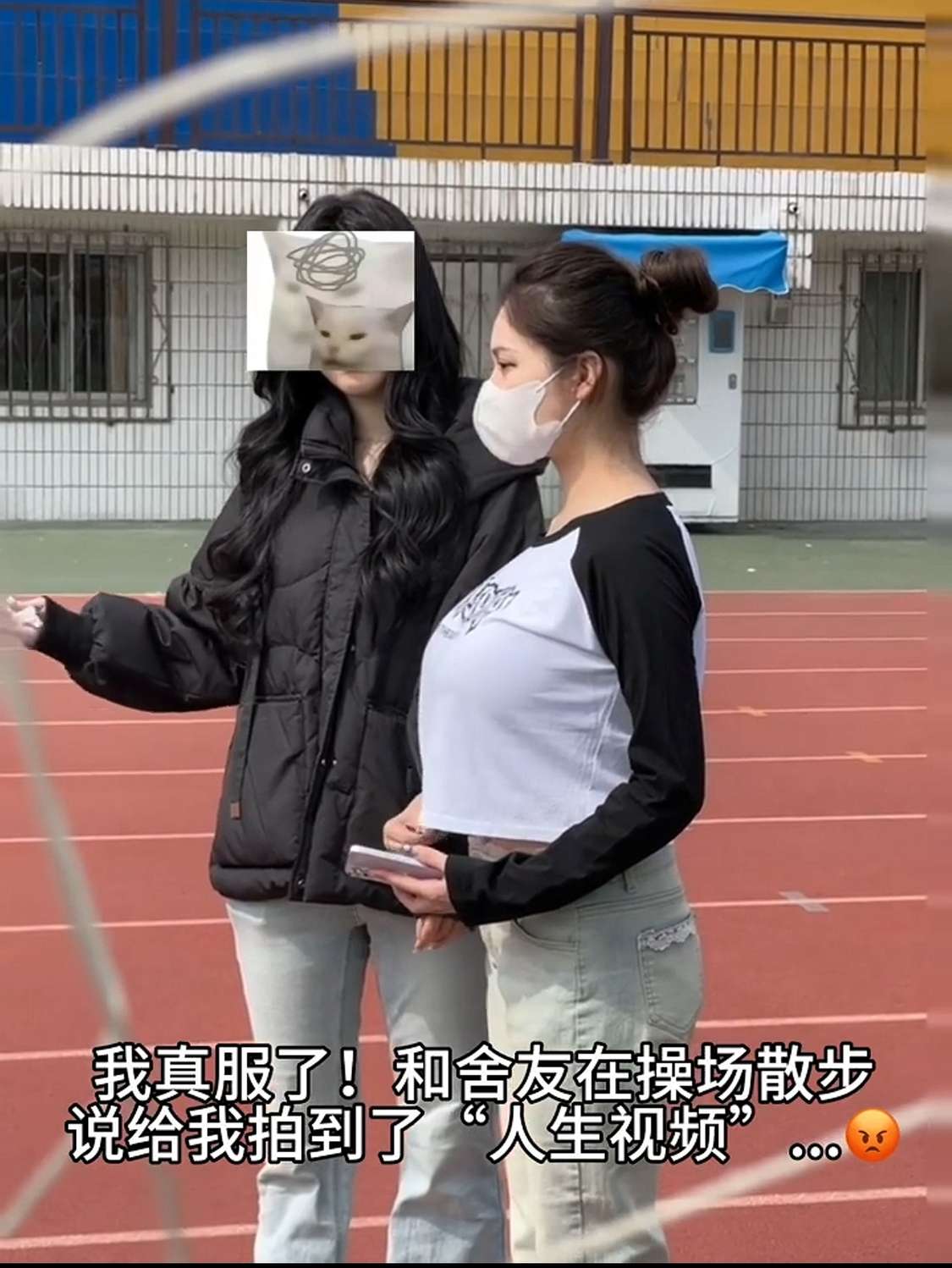 这到底是真的还是假的？有这样的吗？
