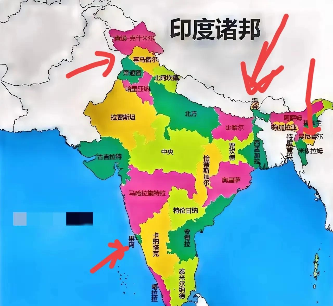 看了看印度地图发现这个致命弱点，就是它东西连接的地方太窄了，看着完全像两个国家一