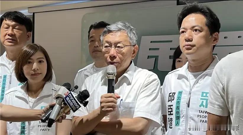 柯志恩个别民调逆袭，柯文哲确定本周六南下高雄力挺高雄市长选战升温，蓝营的柯志