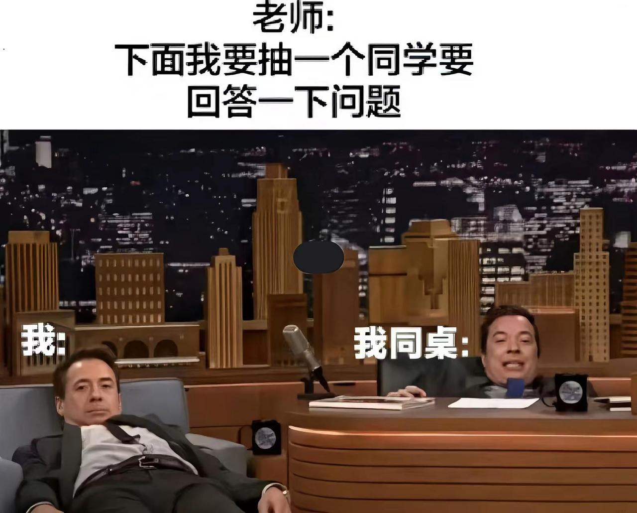 搞笑真实事件抽象娱乐评论大赏开心就好🌷🌹