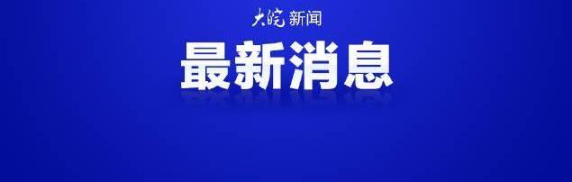 武汉一个班50多个家长，竟然集体“罢课”不让孩子上学了。就因为班里一个同学。