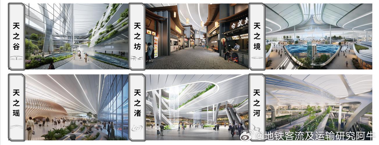 宁波栎社机场【重磅！宁波栎社机场T3航站楼方案揭晓！】网友投稿：本次规划以20