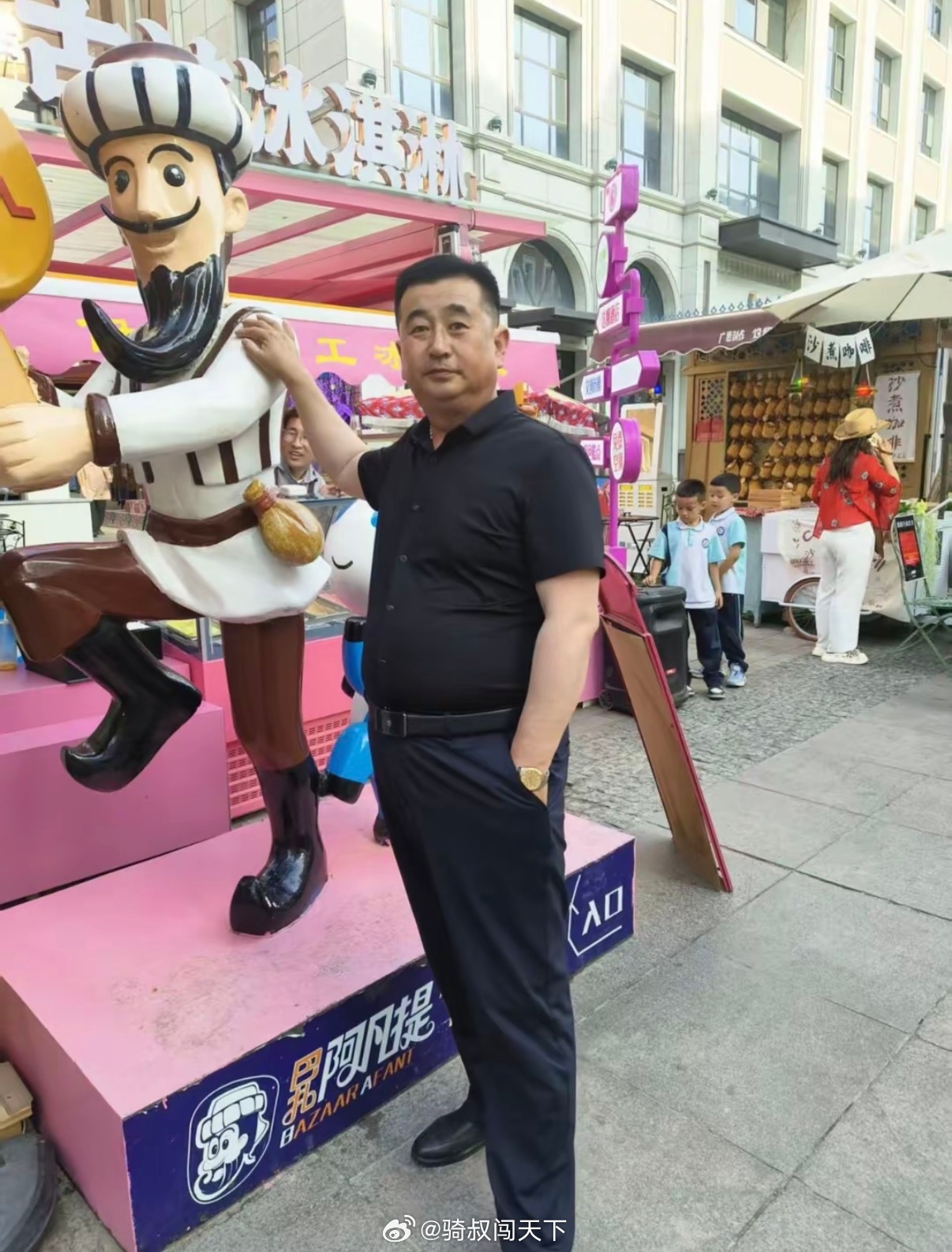 潮汕是什么意思热点科普电影《给阿嬷的情书》火了后，潮汕这个名字也火了。网上没去