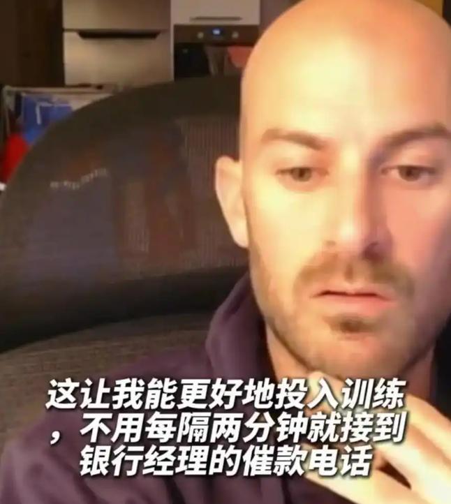 全额结清奖金的张雪，狠狠打脸了多少“算计型老板”5月4日中国舆论场报道，瓦伦