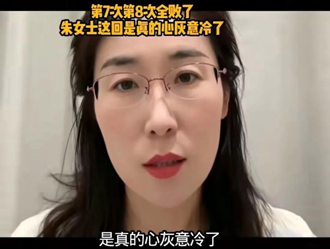 杭州朱女士犯了一个最大的错误：就是把家事摊开到网上丈夫家外有家，作为妻子，应立