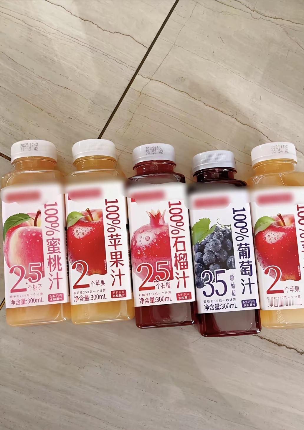 触目惊心！良心泯灭！100%蜜桃/葡萄/苹果/石榴汁一滴对应鲜果都没有！河南漯河