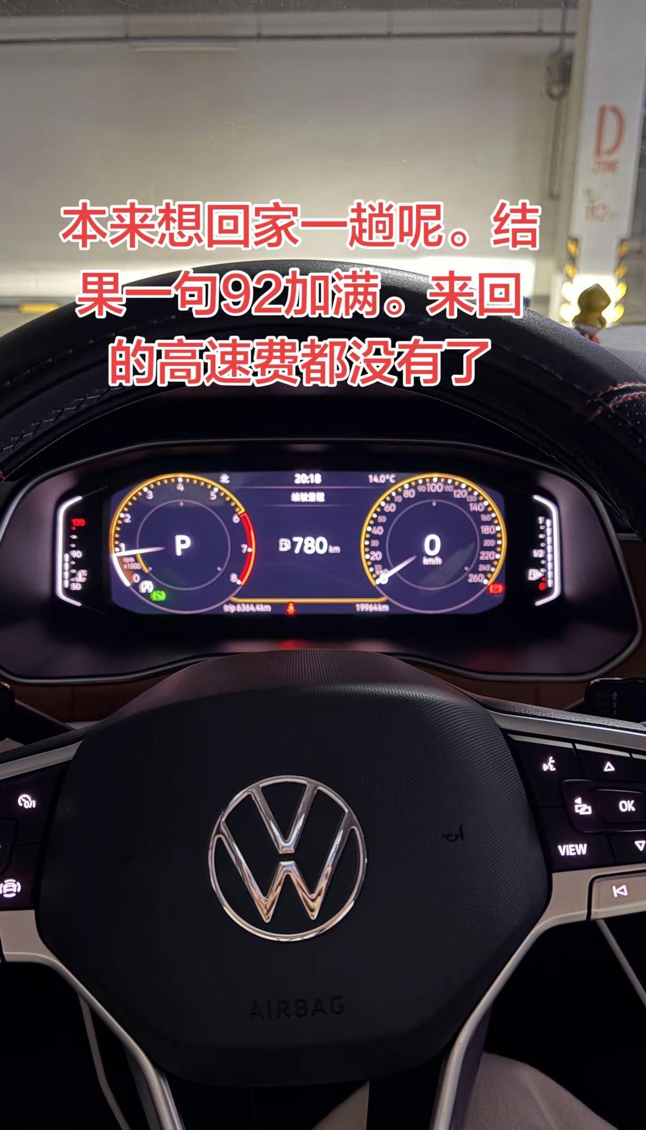 爷爷的明天落土仪式我就不回去了。