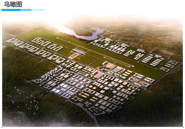 gdp增速_2019年各大城市gdp(3)