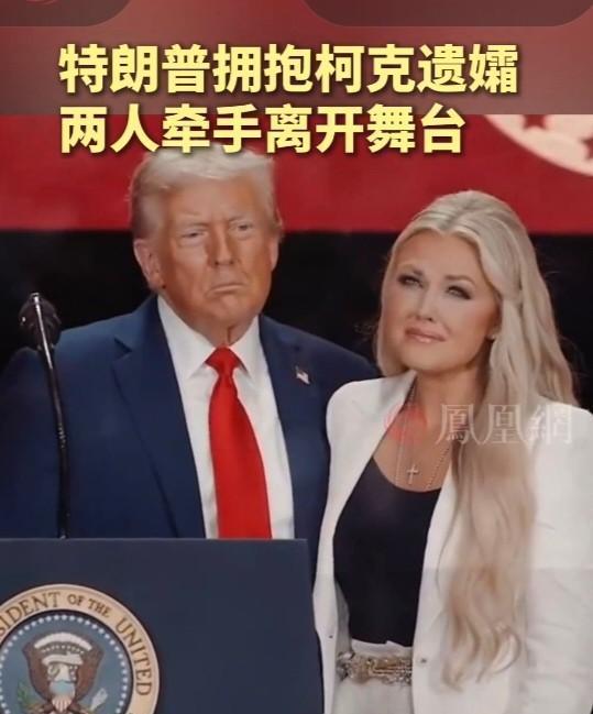 防弹玻璃三面围，特朗普站里头讲话。不是临时吓破胆，是规矩——七月遇刺后就这么干