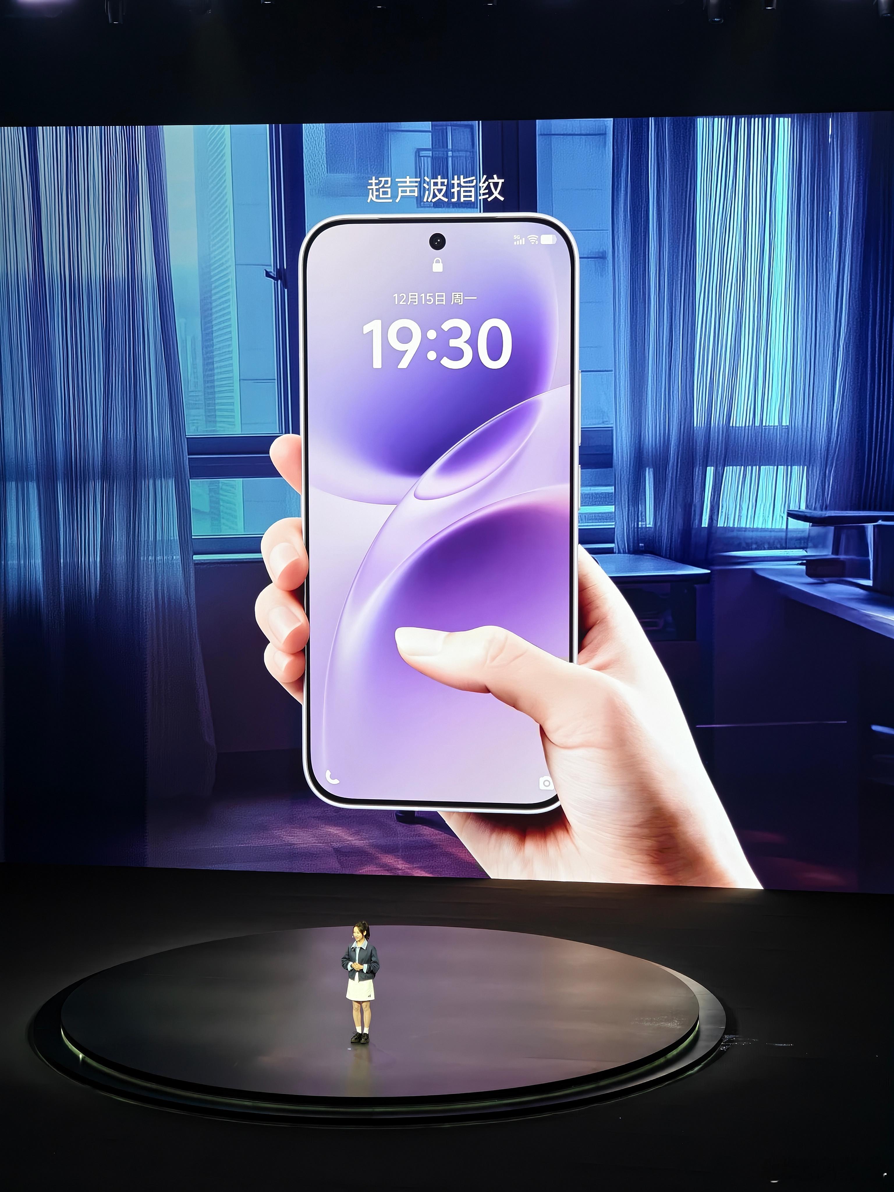 我宣布，vivoS50系列的指纹终于好用了，超声波指纹解锁！vivos50v