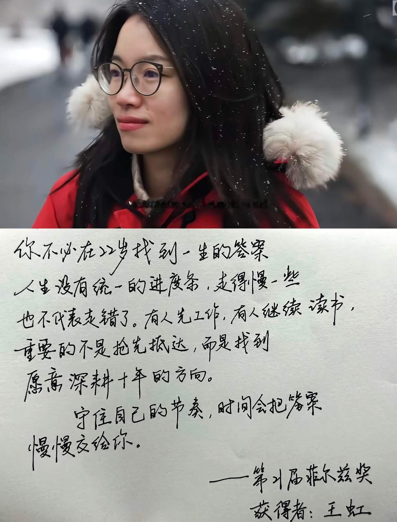 人怎么能说出主体性这么强的话。。。​​​