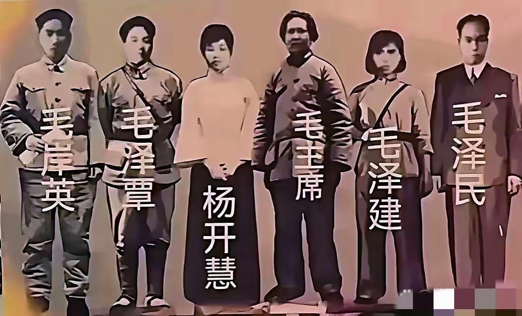 伟人曾遭受很多人的诋毁这些人不知道有何居心，看到这张图片您应该给伟人家人一个