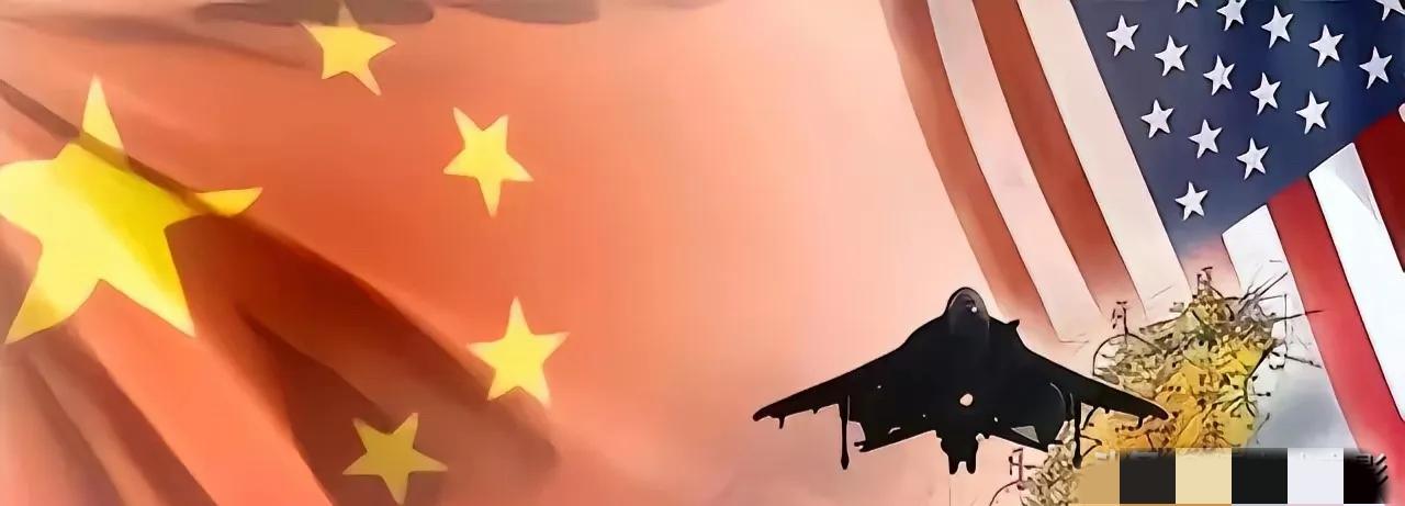 台湾问题红线已破！美国这回是真动手了。他们直接用法律手段，越过了咱们划下的那