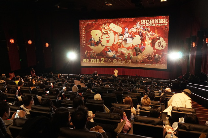 哪吒开机甲！中美合拍动画让神话英雄变身变形金刚