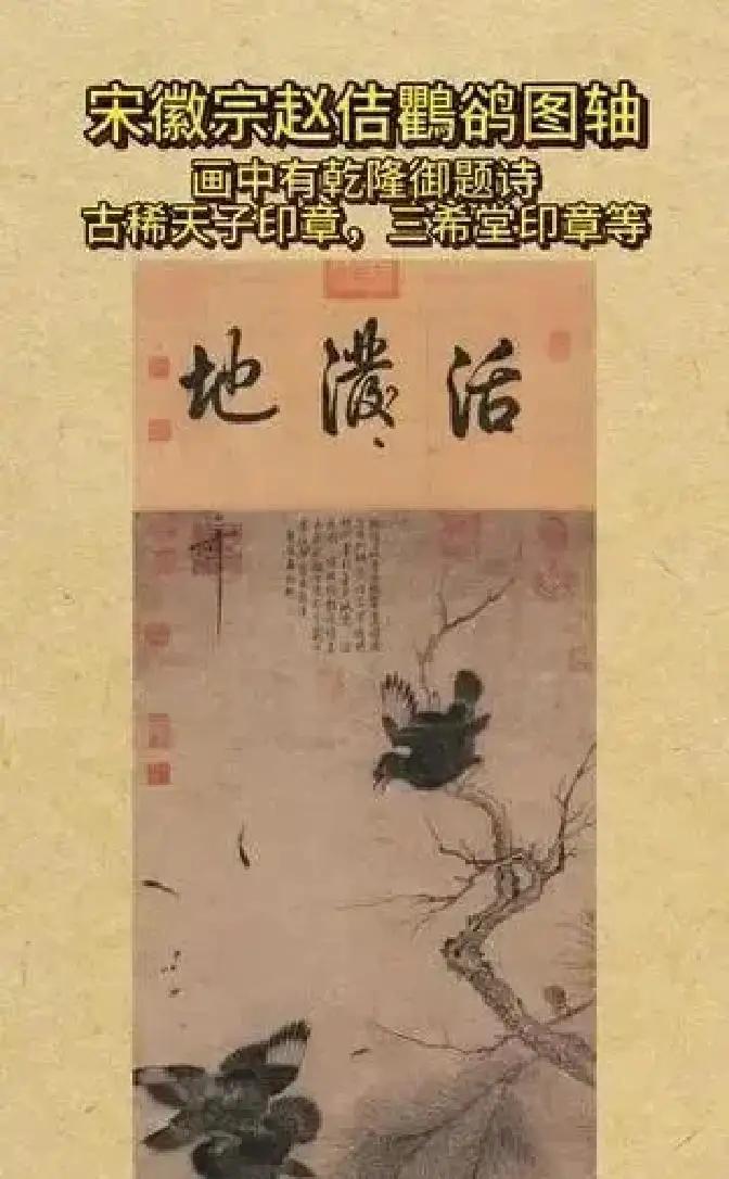 故宫有啥，我有啥，故宫没盖，我有盖。这么经典的古董桥段，从笑话变成真笑话了。但