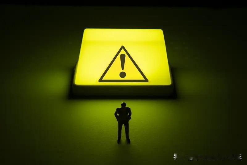 最近好几年，某大，某科等房企，以及其他行业许多企业遇到最大问题多是债务问题。就是